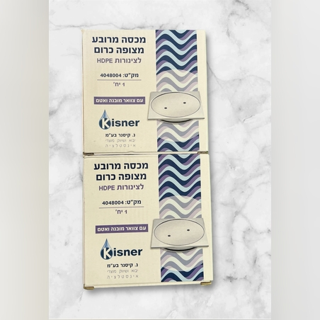 מכסה מרובע מצופה כרום