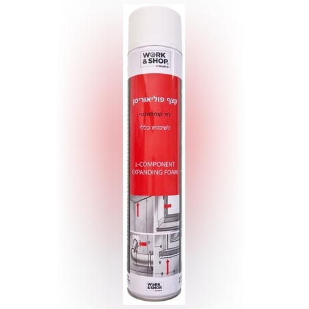 קצף פוליאוריטן 750 מל