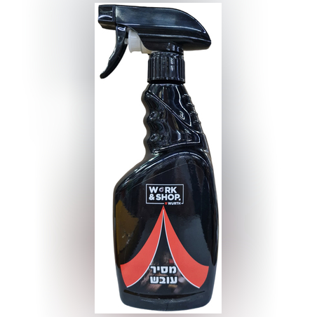 מסיר עובש WORKSHOP