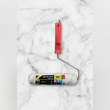 רולר 9 פאר נשר