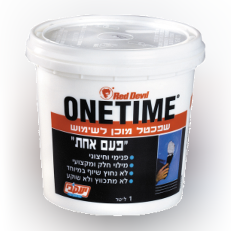 שפכטל מוכן 1 ליטר יעקובי