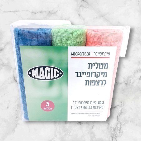 סט 3 י״ח מטליות ריצפה מיקרו פייבר