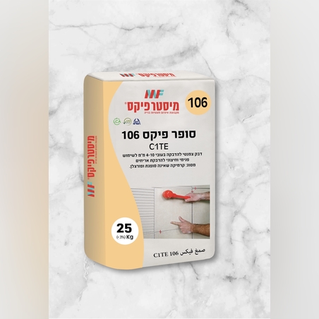 דבק פיקס 106 C1TE