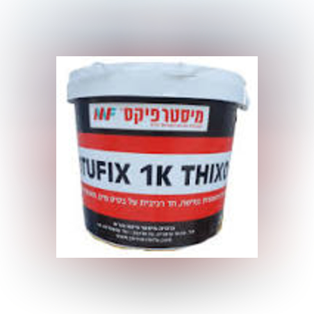 איטום ביטופיקס טיקסו 18 ק