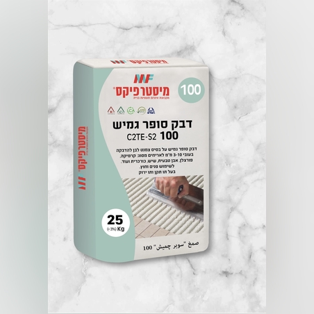 דבק סופר גמיש 100 C2TE-S2