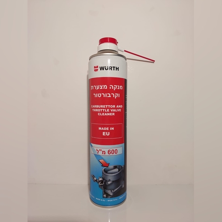 מנקה מצער קרבורטור WORKSHOP