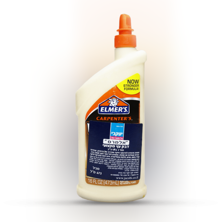 אלמרס מילוי צץ לבן