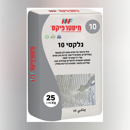 גלקסי טיח חוץ 10