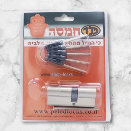 צילינדר 76 חמסה לשון