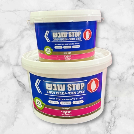 צבע אנטי עובש יעקובי 1 ליטר