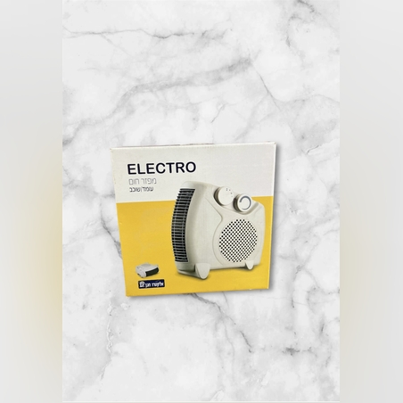 מפזר חום עומד/שוכב