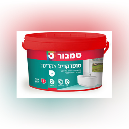 סופר קריל אקרינול
