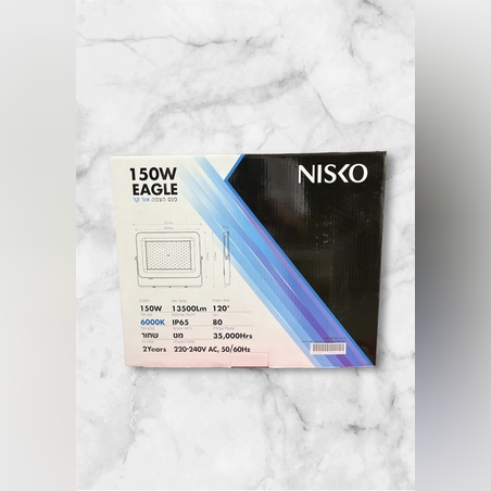 אור קר 150w nisko