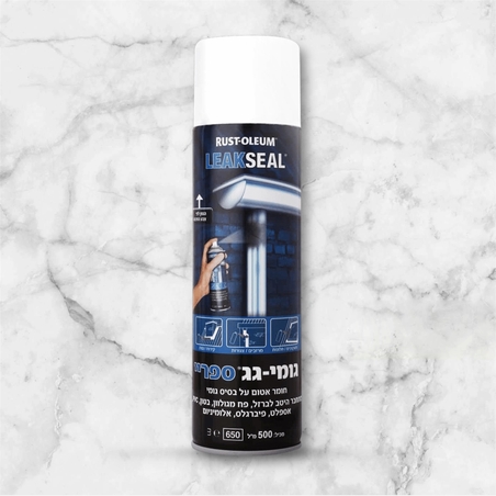 גומי גגספריי שקוף 400 מ״ל