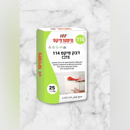 דבק פיקס 114 C2TE
