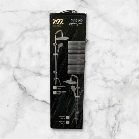 מוט פינוק ריף/אלמוג שחור מרובע