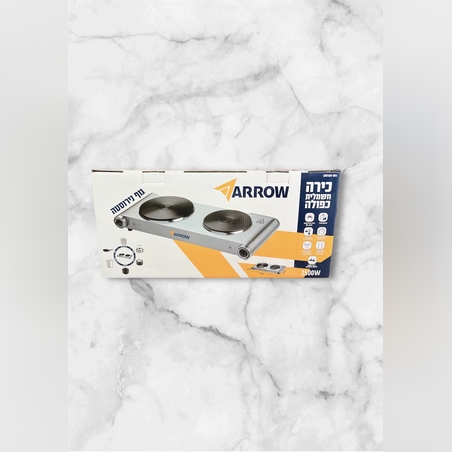ARROW כירה כפולר+1500w