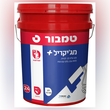 מג
