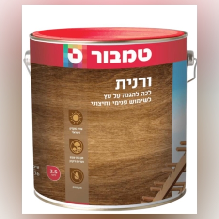 ורנית לעץ ירוק יער