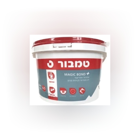 שפכטל אמריקאי / מג'יק בונד 4.5 ק