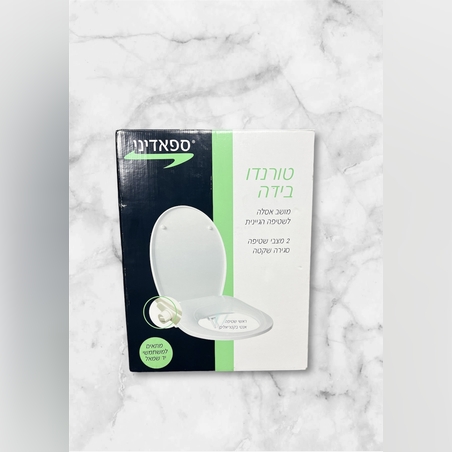 מושב בידה טורנדו שמול ספאדיני