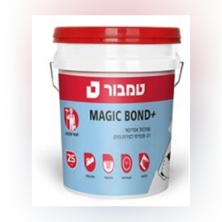 שפכטל אמריקאי / מג'יק בונד 25 ק