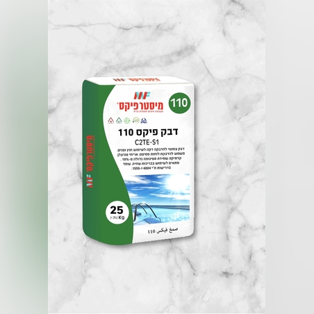 דבק פיקס 110 C2TE-S1