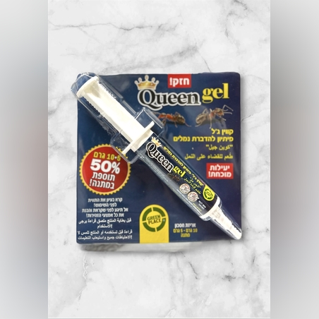 קווין ג״ל פיתיון להדברת נמלים