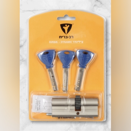 צילינדר רב בריח 76 ללא כפתור-מפתח