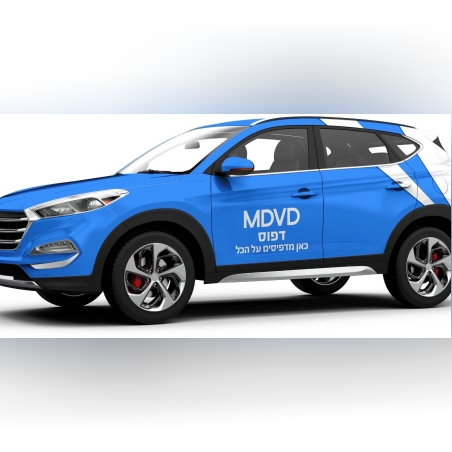 מדבקות לוגו לרכב 20/30