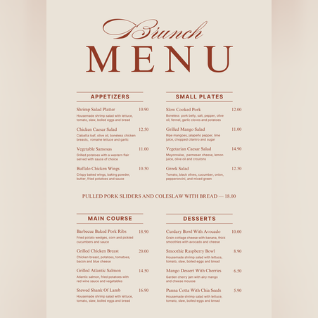 הדפסת תפריטים 20/30 100 יחי