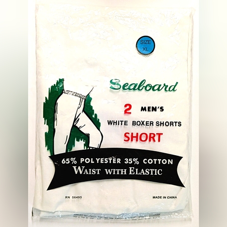 ת. 3/4 חסידי (גאטקעס) דיולן - סיבורד 35% כותנה