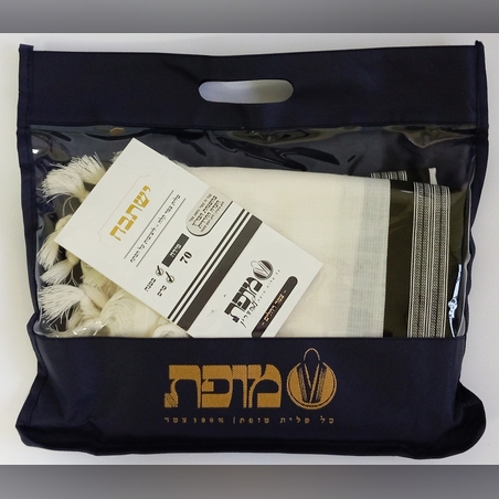 טלית גדול - מופת דגם 