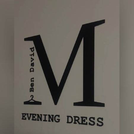 שילוט לעסקים