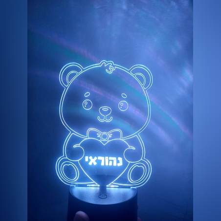 מנורת לד דובי