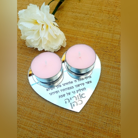 מעמד לנרות דגם לב