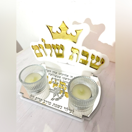 מעמד נרות 