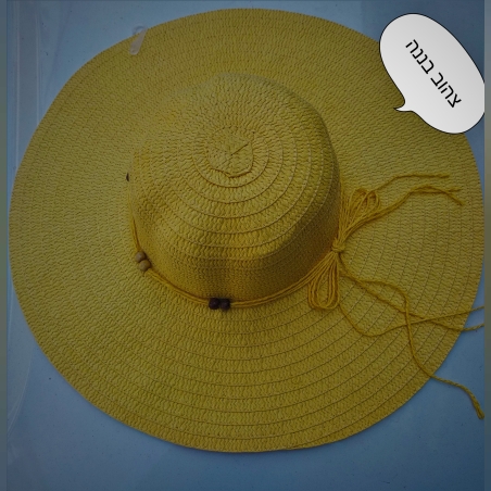 כובע קש רחב שוליים צבע אחיד צהוב בננה 10 יחידות מתאים קבוצות מסיבות וארועים