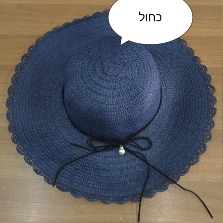 כובע קש נשים לשמש ארועים שוליים וולן צבע כחול