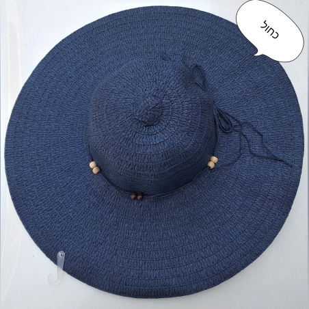 כובע קש רחב שוליים צבע אחיד כחול בודדים מתאים קבוצות מסיבות ואירועים