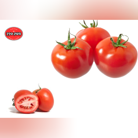 מארז עגבנית תמר/אשכולות *פרימיום* כ1 קילו