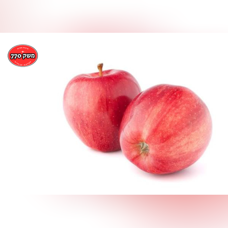 מארז תפוח עץ אדום כ1.3 קילו