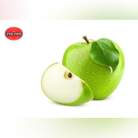 מארז תפוח עץ סמיט כ1.3 קילו