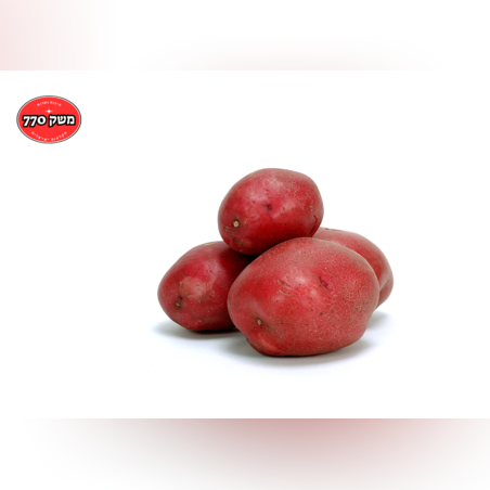 תפוח אדמה אדום (מארז כ 3 ק
