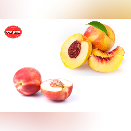 מארז נקטרינה ישראלית מובחרת כ1.2 קילו