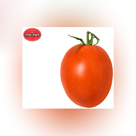 מארז עגבניית תמר כ-1 קילו