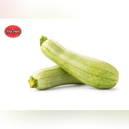 מארז קישוא *פרימיום* כ-1 קילו