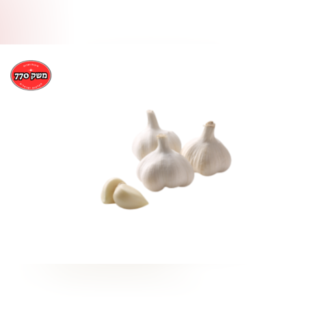 2 מארזי שום יבוא