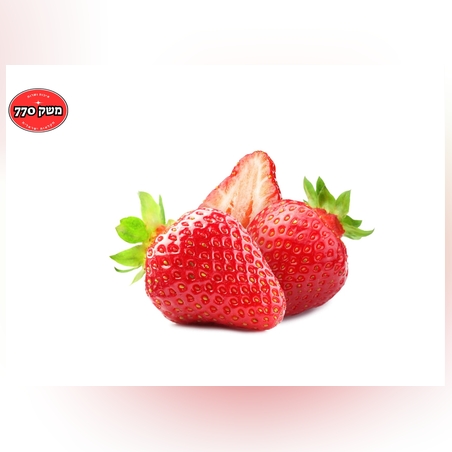 מארז תות שדה כ-2 קילו