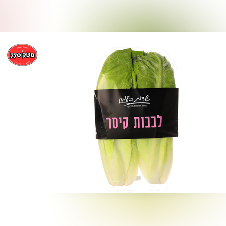 מארז לבבות קיסר